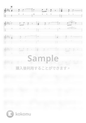 フジファブリック 若者のすべて ソロウクレレ Tab By 鳳山瑞希楽譜