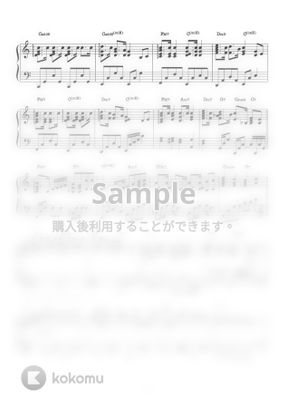 Disney ミッキーマウスマーチ Tdsアレンジ ピアノソロ ディズニー コード有 By Cafune かふね 楽譜 Disney ミッキーマウスマーチ Tdsアレンジ ピアノソロ ディズニー コード有 By Cafune かふね 楽譜