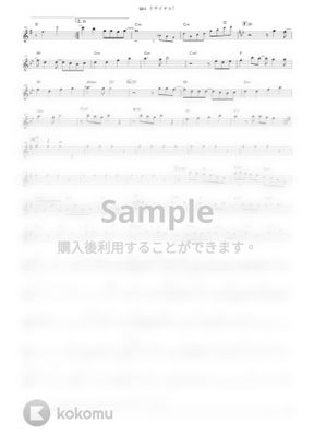 となりの怪物くん Q A リサイタル In C By Muta Sax楽譜