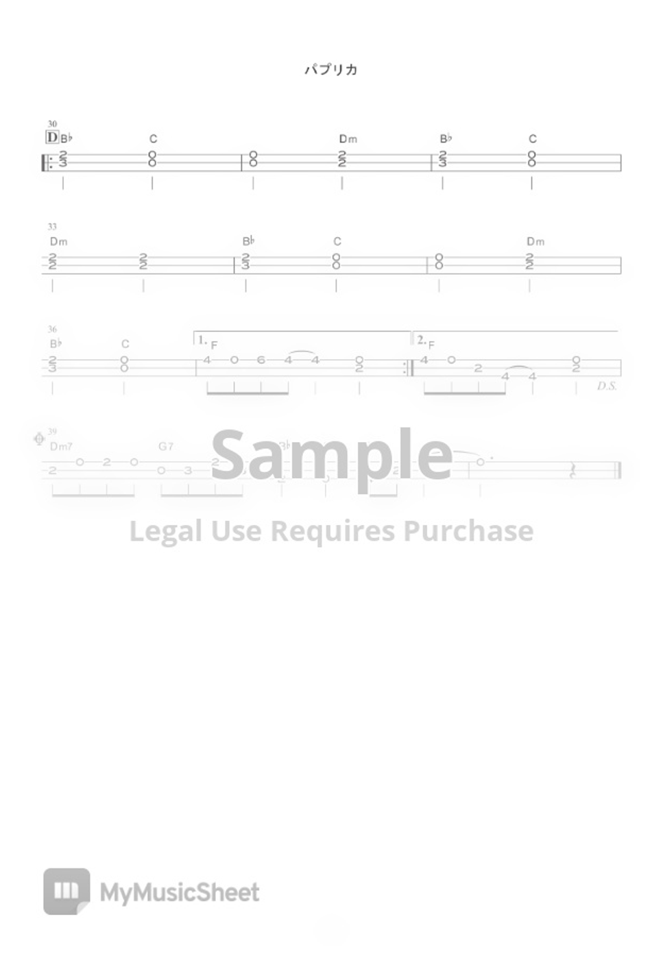 Yonedu Kenshi Paprika(Tsugaru syamisen 2nd Tab) by Ayuzawa Kazuhiko Sheet