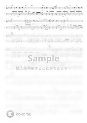 菅田将暉 さよならエレジー ドラムスコア 歌詞 コード付き By Triad Guitar School楽譜