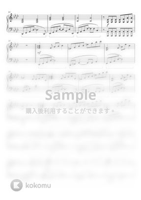 Twice Feel Special Dahyun Ver ピアノ伴奏 By ちゃんrina 楽譜