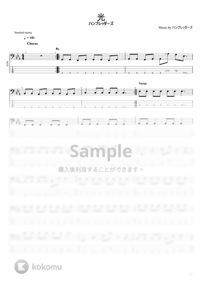 Wtvwxfasui5mdm Wtvwxfasui5mdm