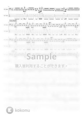 Suchmos Ymm ベース Tab By Taruo S Bass Score Tab 楽譜