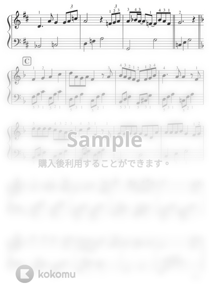 ポケットモンスター 初級 心のノート ポケモン 日野市立七生緑小学校合唱団 岡崎体育 ポケモン Pokemon By ピアノのせんせいの楽譜集 Sheet