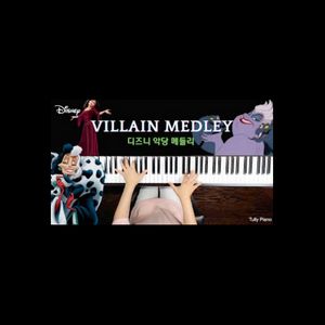 Disney Villain Medley
