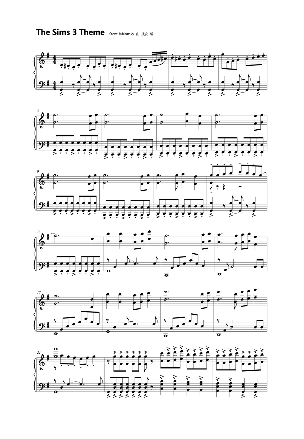 Steve jablonsky the sims 3 theme by keyond leung sheet