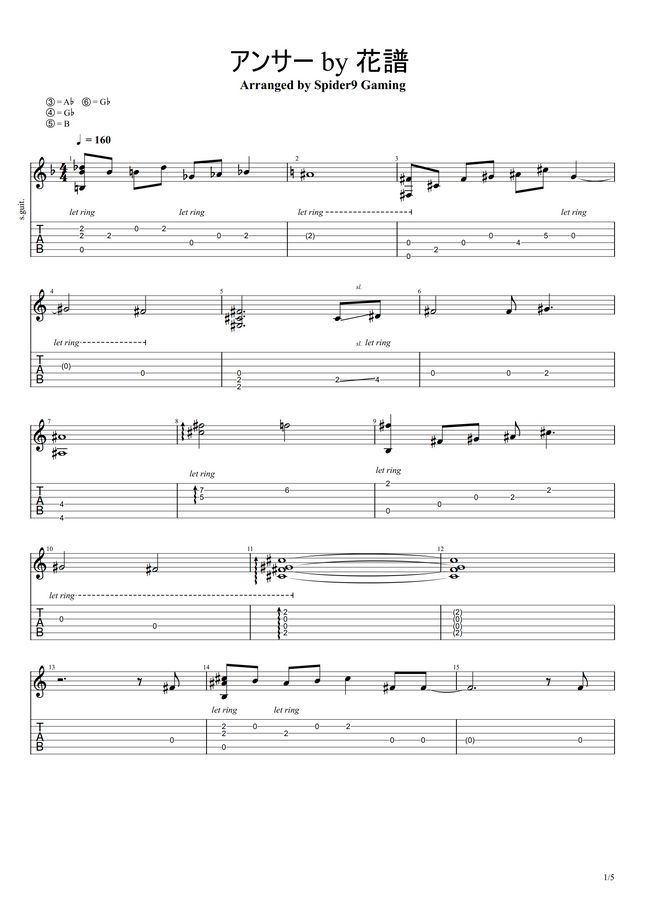 Spider9 Sheet Music