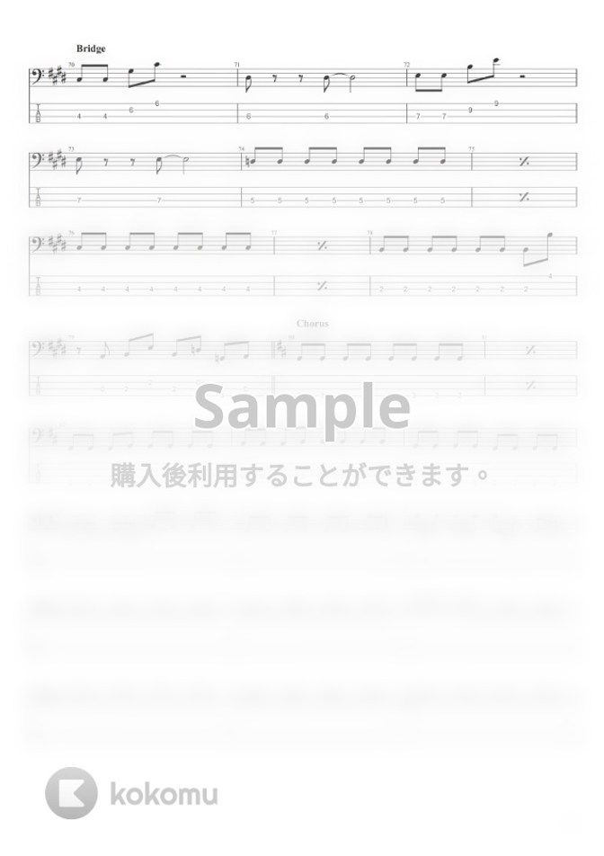 影山ヒロノブ Cha La Head Cha La By まっきん タブ 五線譜 楽譜
