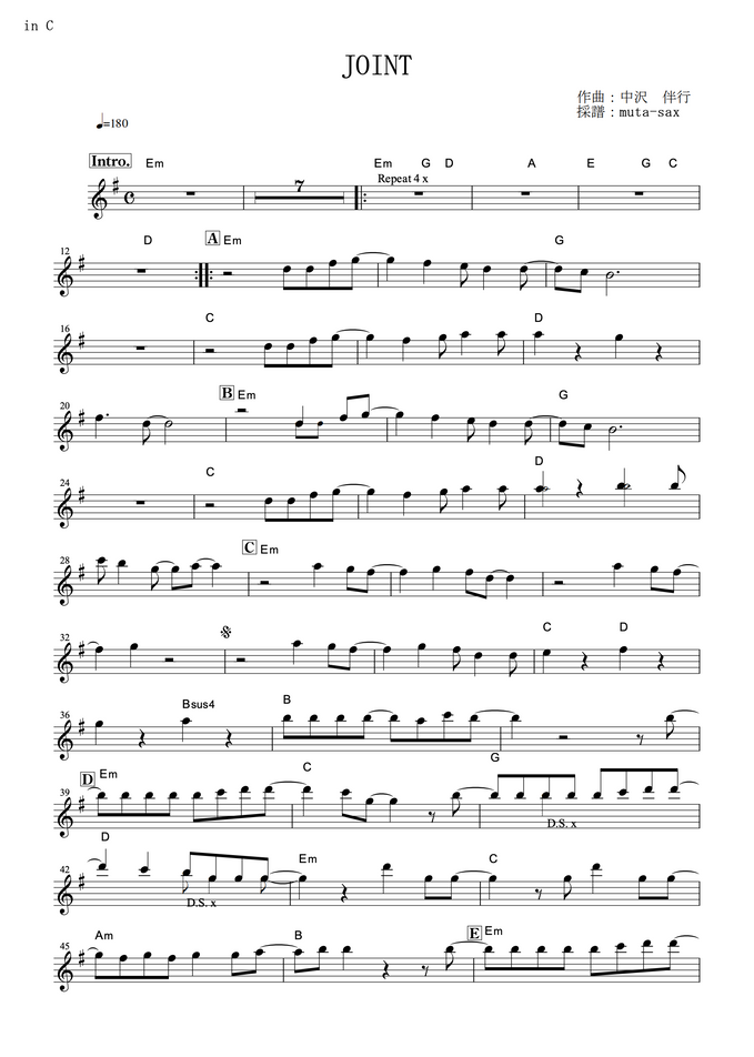 灼眼のシャナii Joint By Muta Sax Sheet