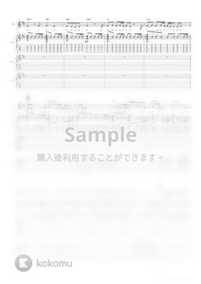 斉藤 和義 歌うたいのバラッド ギタースコア 歌詞 コード付き By Triad Guitar School Tab 楽譜