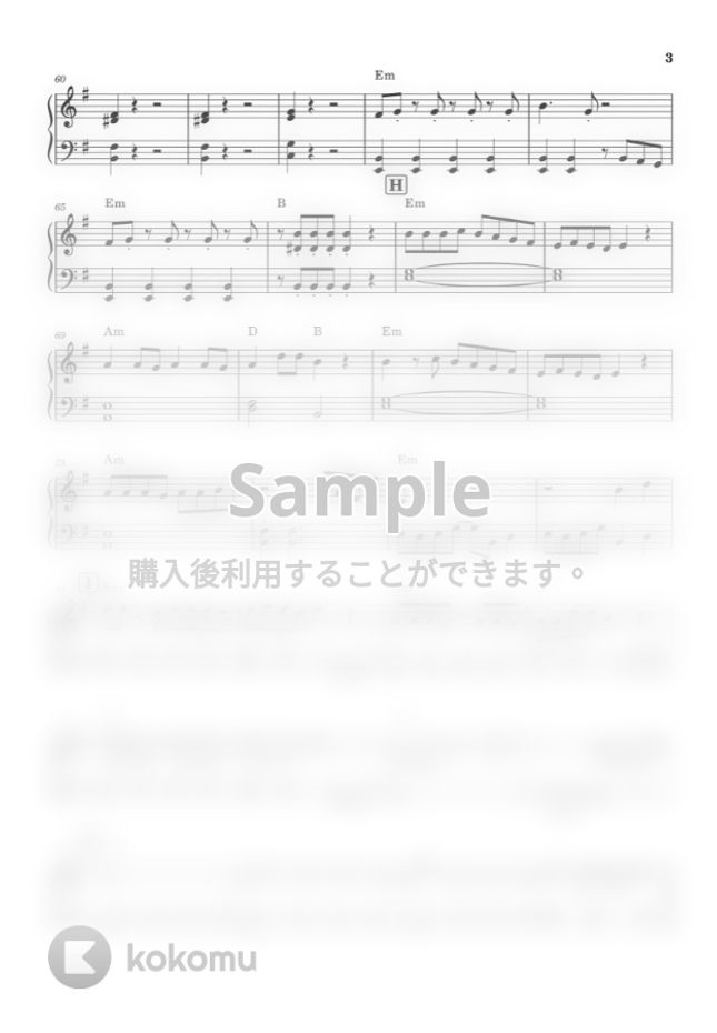 チェッカーズ ギザギザハートの子守唄 アンサンブルもできる By しまりんまーけっと楽譜