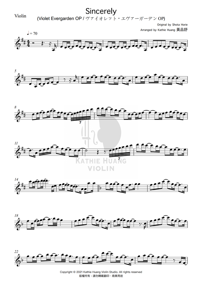 True Sincerely By Kathie Violin Sheet