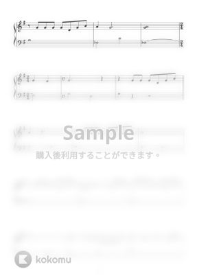 ディズニー映画 アナと雪の女王 Ost 雪だるまつくろう By Peony楽譜