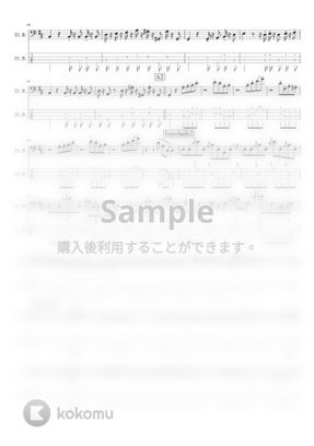 Suchmos Mint ベース Tab By Taruo S Bass Score Tab 楽譜