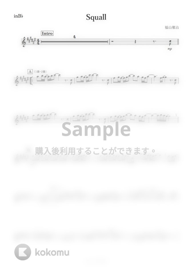 福山雅治 - Squall (B♭) by kanamusic
