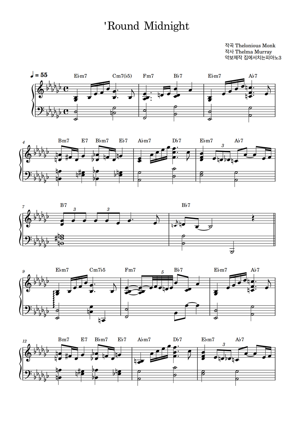 Thelonious Monk Round Midnight By House Play Piano3 Hoja thelonious-monk-round-midnight-by-house-play-piano3-hoja