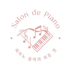 Salon de Piano