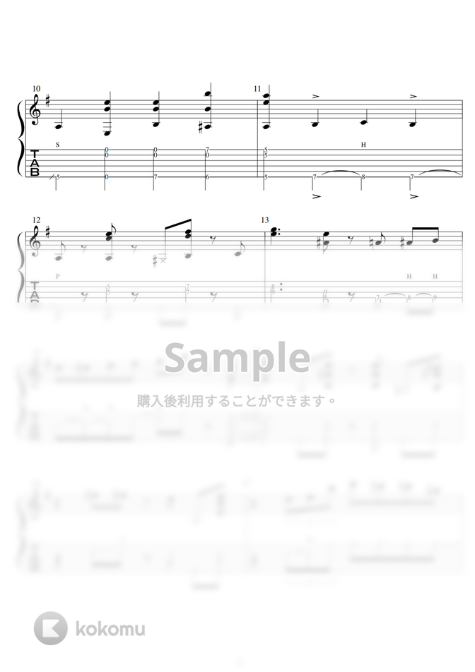 大野雄二 ルパン三世のテーマ 80s Jazz風ソロギター By バイトーン音楽教室 タブ 五線譜 楽譜