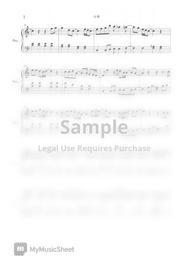 Chocolate OST Car, the garden Tree (EASY Piano) by freestyle pianoman