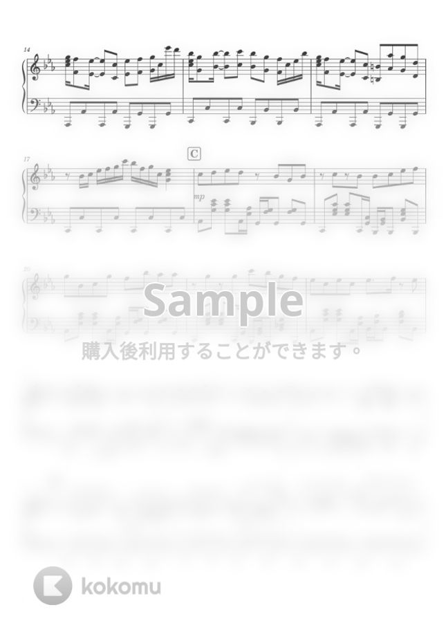 YOASOBI - 夜に駆ける (ピアノ,YOASOBI,弾き語り) by ピアノ猫