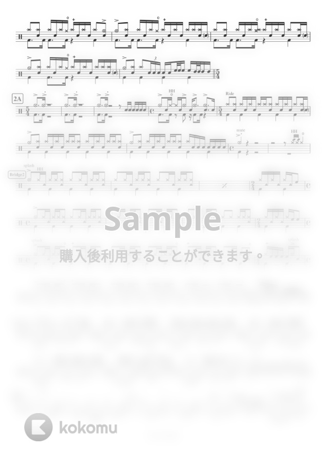 有形ランペイジ 世界五分前仮説 By ドラムが好き 楽譜