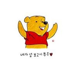 ❣️정설❣️