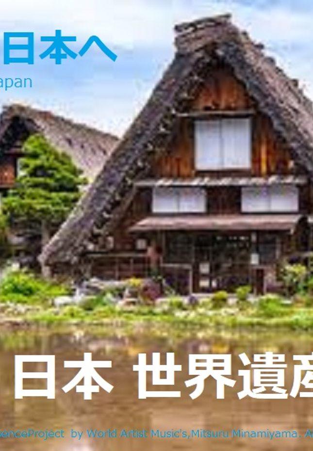 細川たかし 作詞:なかにし礼,作曲:中村泰士 - 北酒場 by Mitsuru Minamiyama