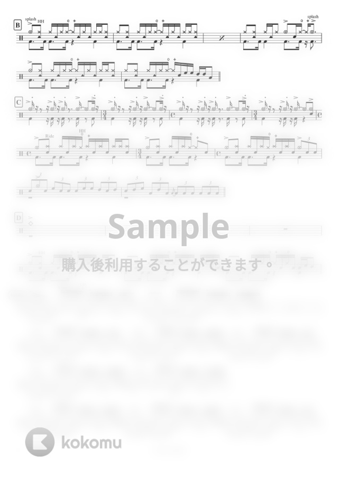 有形ランペイジ 世界五分前仮説 By ドラムが好き Sheet