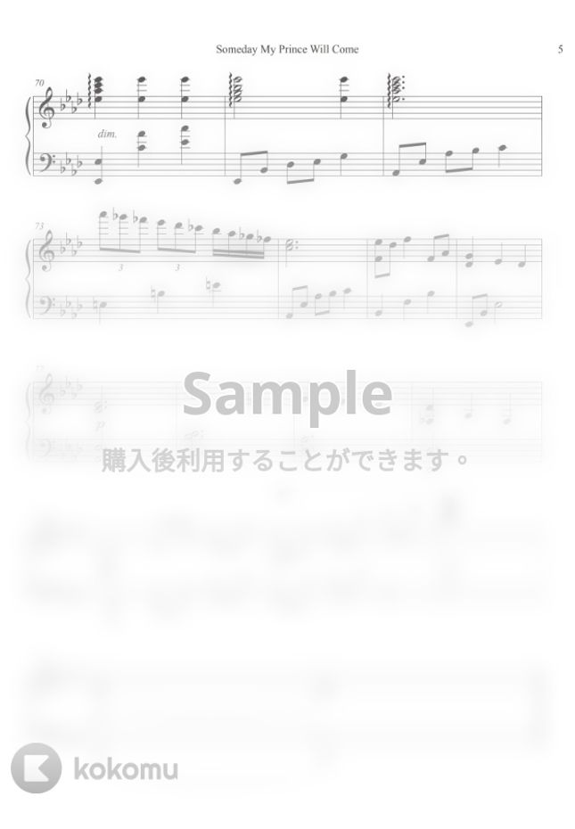 白雪姫 いつか王子様が By Tully Piano楽譜