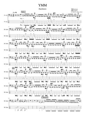 Suchmos Ymm ベース Tab By Taruo S Bass Score Tab 楽譜
