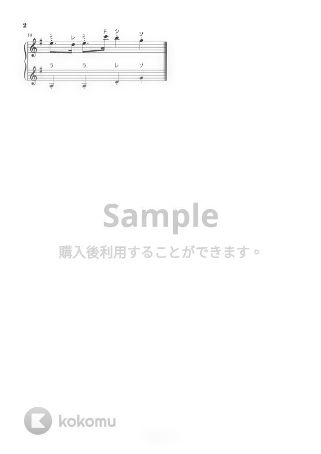 ピタゴラスイッチ オープニングテーマ (ドレミ付き簡単楽譜) by ピアノ塾