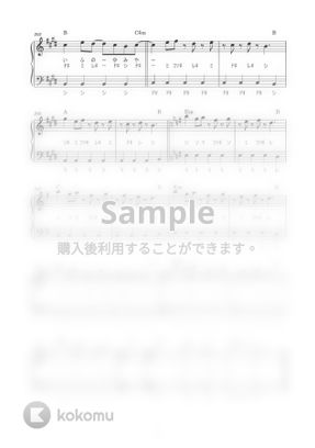 進撃の巨人 紅蓮の弓矢 かんたん 歌詞付き ドレミ付き 初心者 By Piano Tokyo楽譜