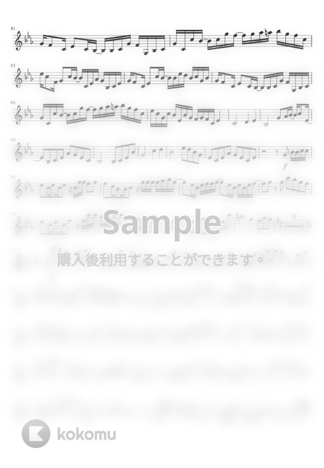 Yoasobi 夜に駆ける By 暇な大学生楽譜