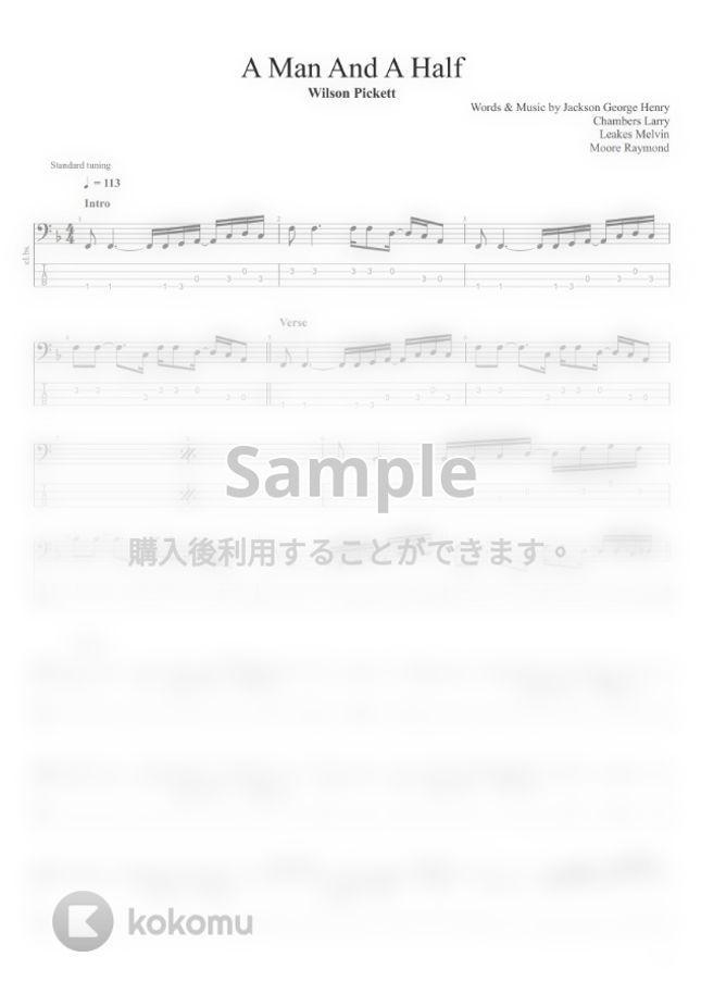 wilson-pickett-a-man-and-a-half-by