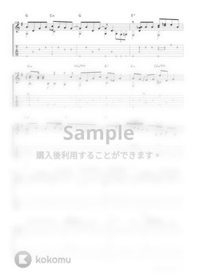斉藤和義 歌うたいのバラッド By わたなべゆう Tab 楽譜