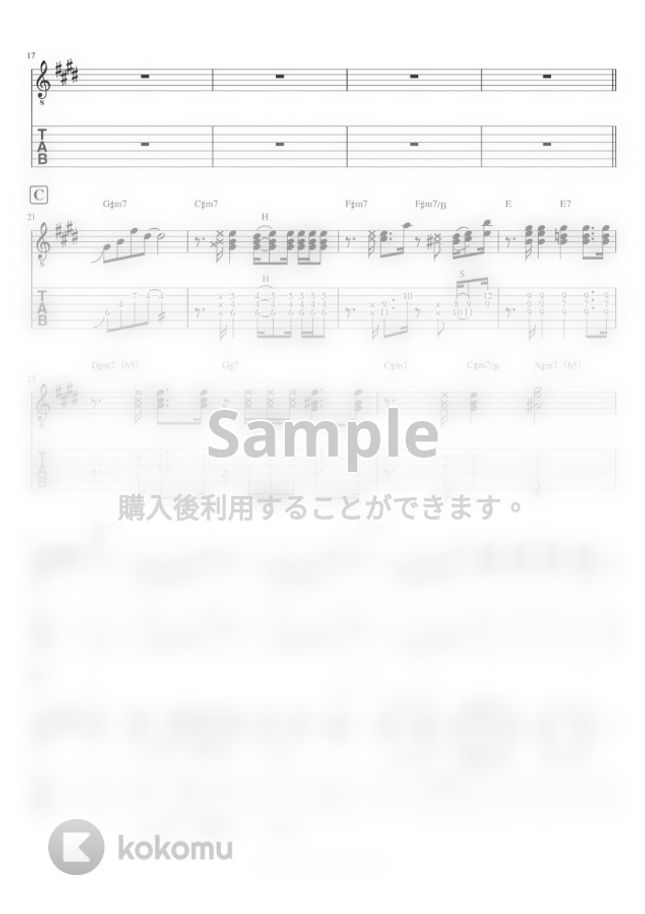 Official髭男dism - 115万キロのフィルム (リードギター) by J-ROCKチャンネル