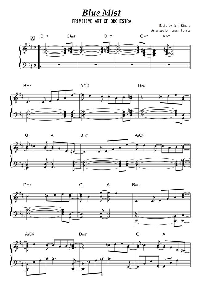 PRIMITIVE ART ORCHESTRA - Blue Mist by piano*score