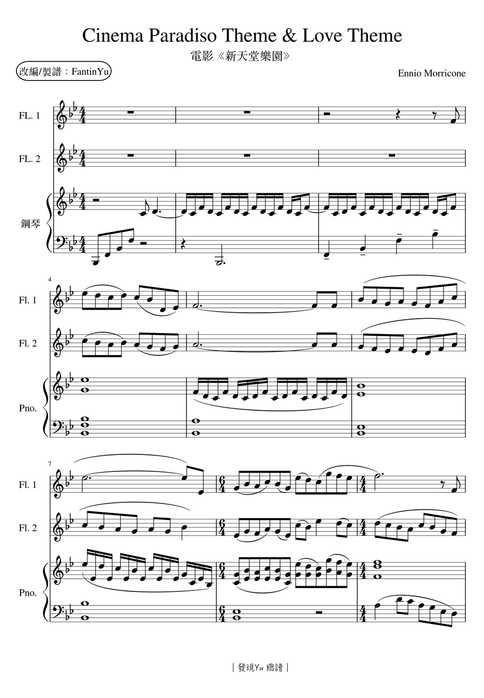 ennio-morricone-cinema-paradiso-theme-love-theme-by-fantinyu-sheet