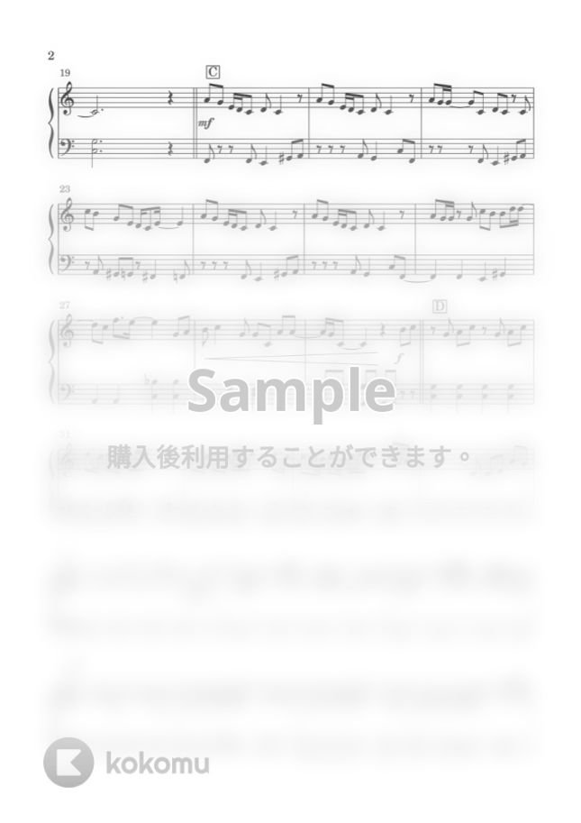 Official髭男dism - Pretender【ハ長調ver.】 (初心者向き) by はみんぐのかんたん楽譜