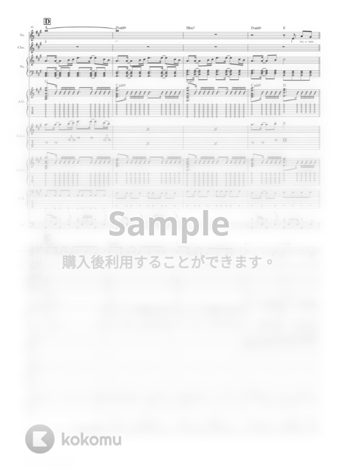 ALEXANDROS - ワタリドリ (バンドスコア) by TRIAD GUITAR SCHOOL Tab 