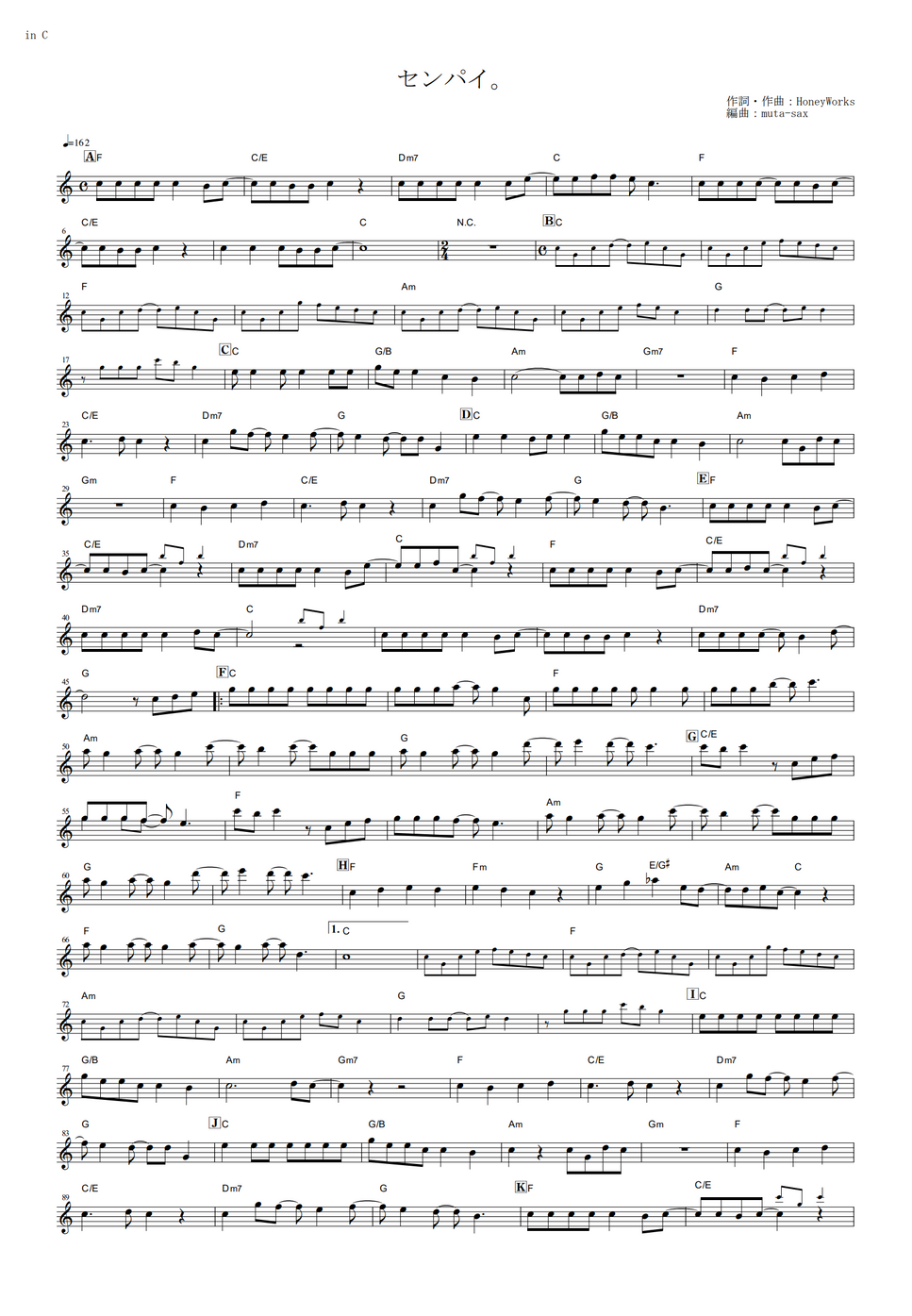 Honeyworks Meets Trysail センパイ 好きになるその瞬間を 告白実行委員会 In C By Muta Sax Sheet