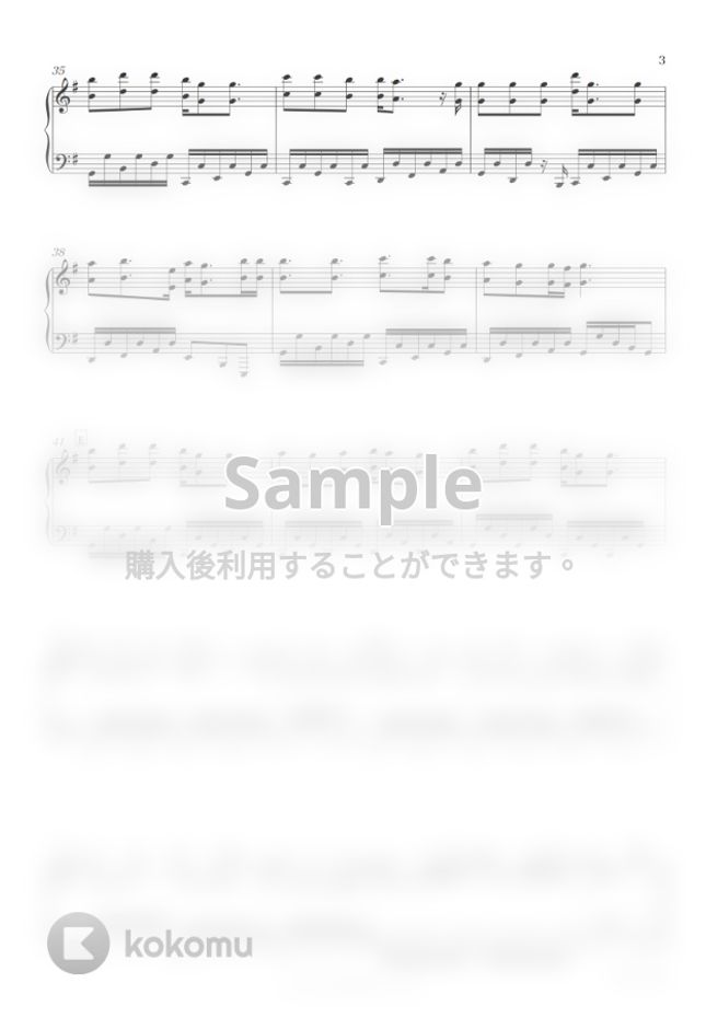 映画 リメンバー ミー Ost 音楽はいつまでも By Sammy楽譜 映画 リメンバー ミー Ost 音楽はいつまでも By Sammy楽譜