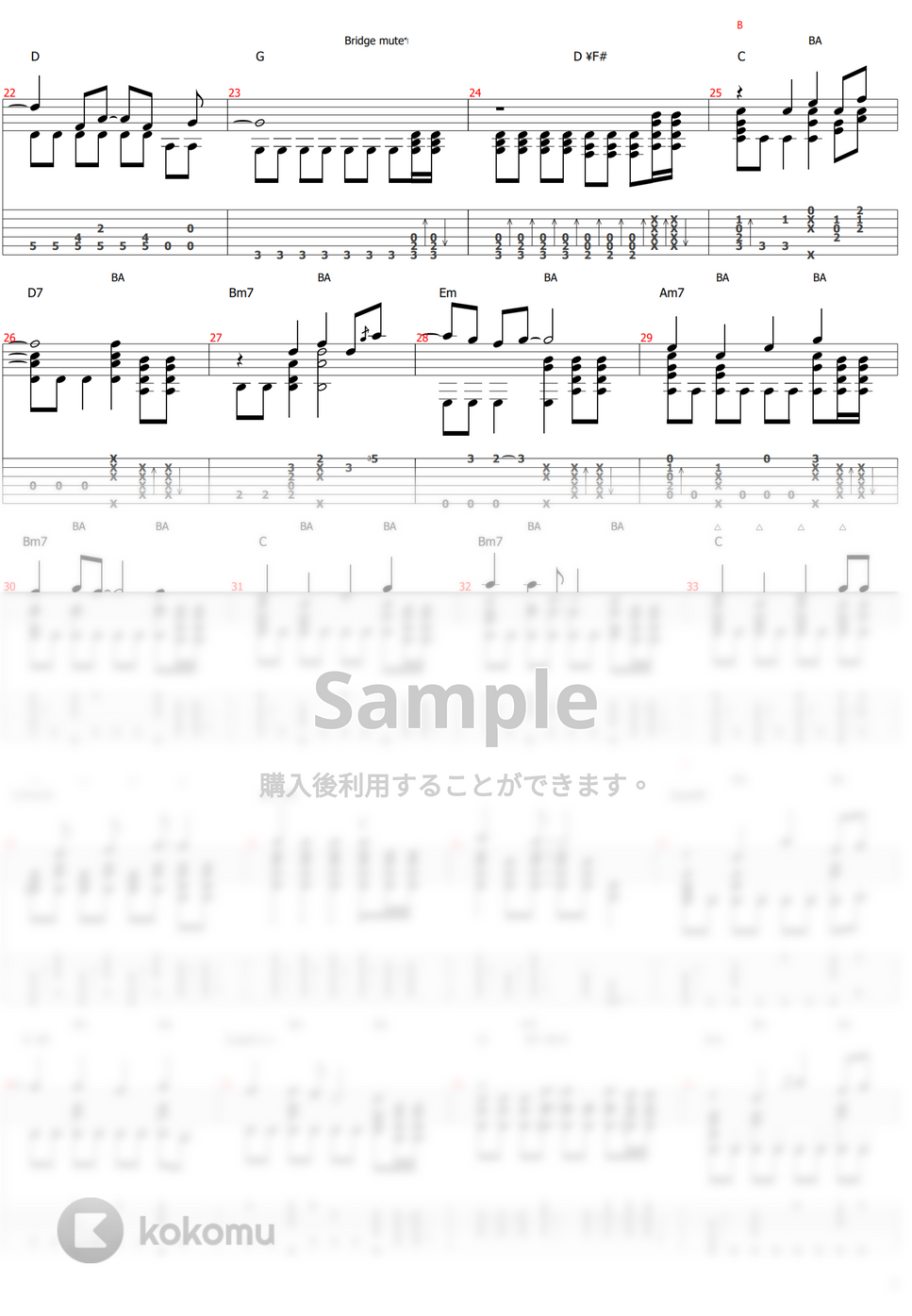 M S Snow Halation ソロギター By おさむらいさん Sheet