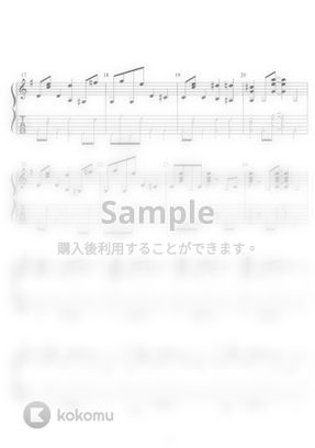 バイトーン音楽教室 超かっこいいウォーキング ベースフレーズ Tab 楽譜