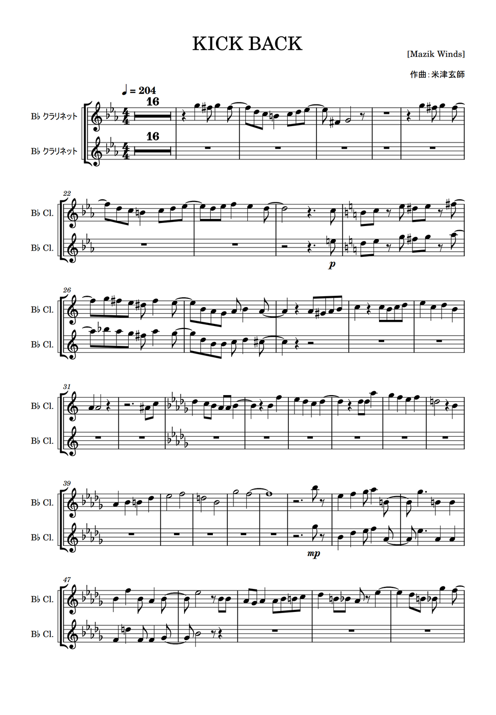 Kick Back Score Kenshi Yonezu - KICK BACK (Chainsaw Man) Partitura by Mazik Winds