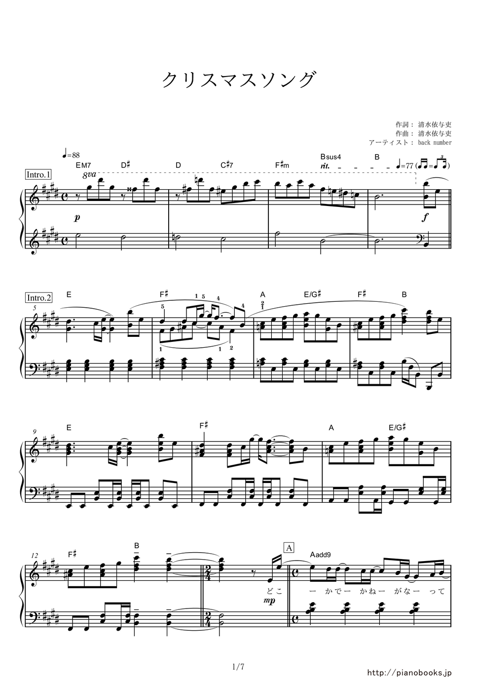 back number Christmas Song Sheet by PianoBooks