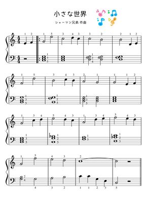 ライオンキング かんたん 小さな世界 ハ長調 ディズニー名曲 ディズニー By ピアノのせんせいの楽譜集楽譜 ライオンキング かんたん 小さな世界 ハ長調 ディズニー名曲 ディズニー By ピアノのせんせいの楽譜集楽譜