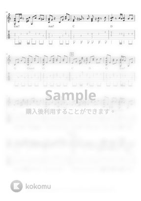 スピッツ 楓 ソロギター By Dsuke Dai Tab 楽譜