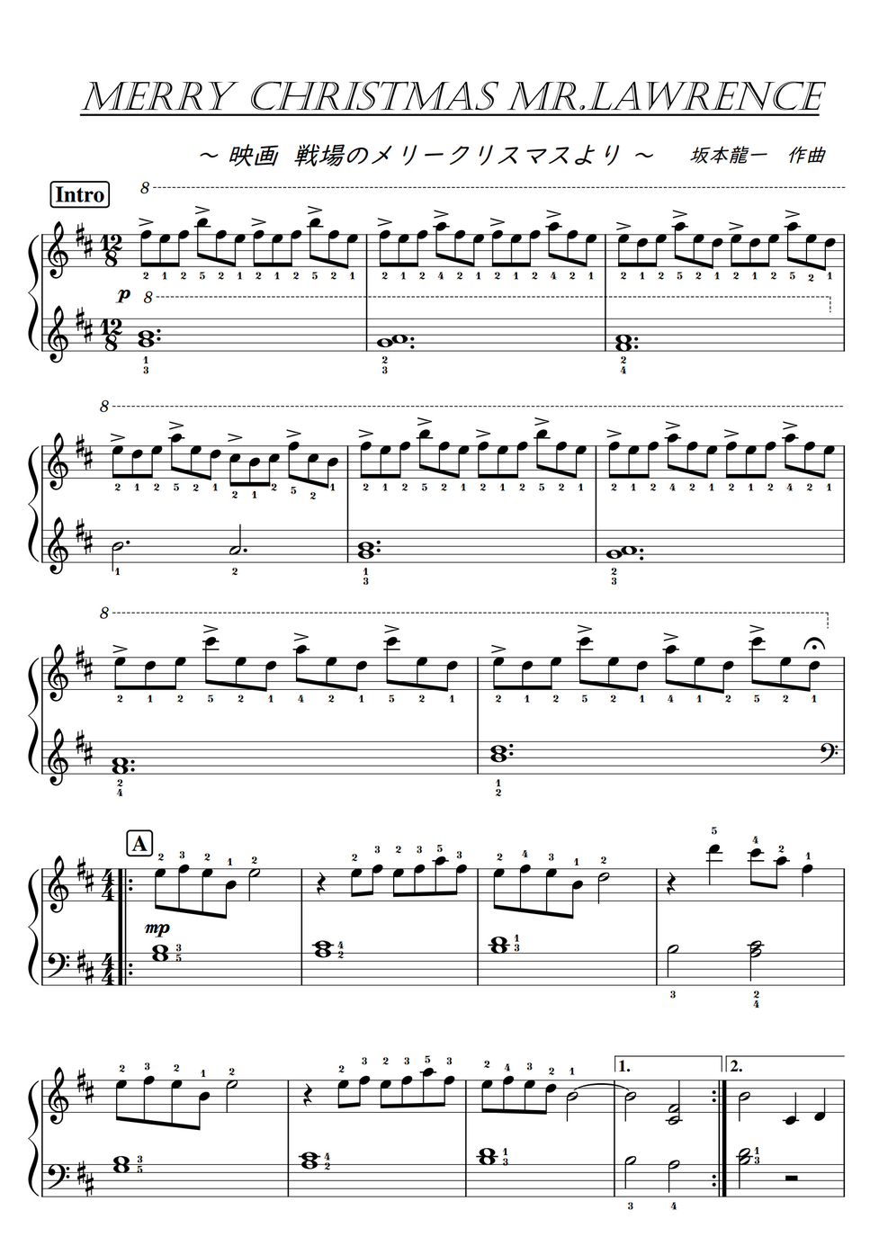 戦場のメリークリスマス 初級 中級 戦場のメリークリスマス 坂本龍一 By ピアノのせんせいの楽譜集 Sheet 戦場のメリークリスマス 初級 中級 戦場のメリークリスマス 坂本龍一 By ピアノのせんせいの楽譜集 Sheet